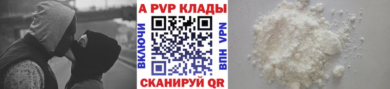 Наркошоп купить МЕФ  Выборг