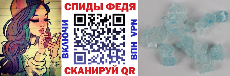 Купить закладки  Выборг  Amphetamine Premium 