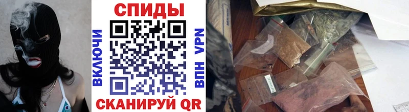 Купить где  Выборг  Бутират 1.4BDO 