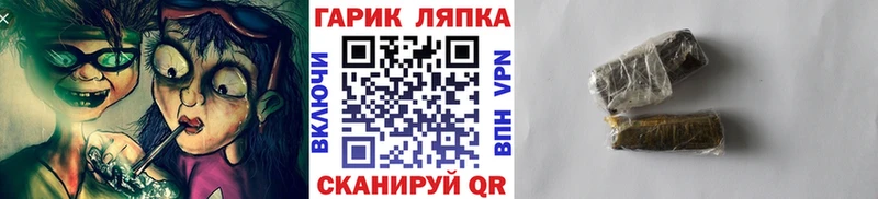 Гашиш AMNESIA HAZE  Купить где  Выборг 