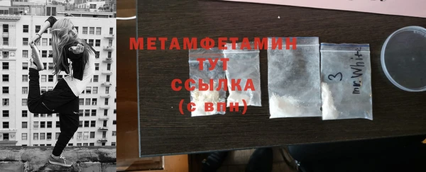 хмурый Карталы