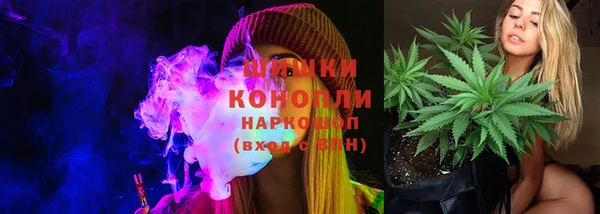каннабис Касимов