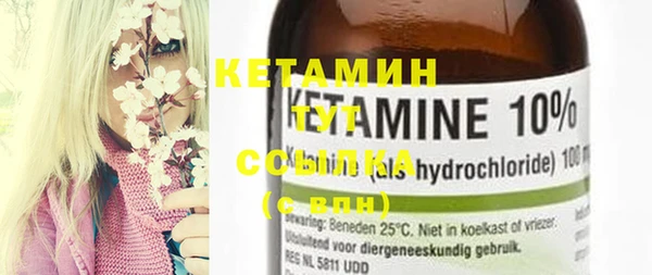 хмурый Карталы