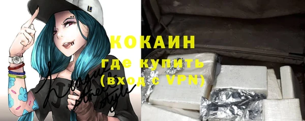 марки lsd Карпинск
