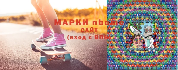 хмурый Карталы