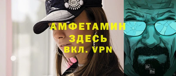 марки lsd Карпинск