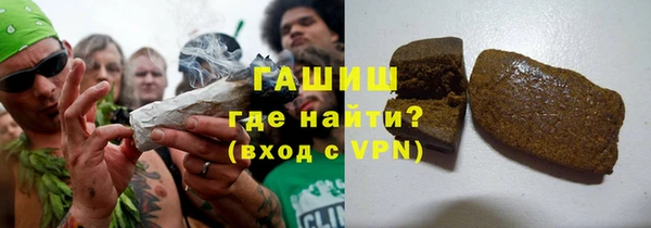 хмурый Карталы