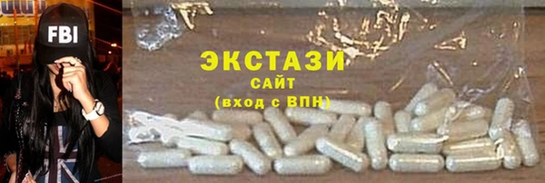 хмурый Карталы