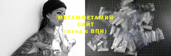 каннабис Касимов