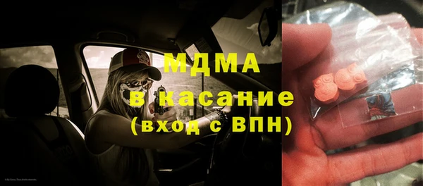каннабис Касимов