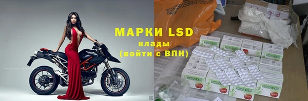 сатива Киреевск