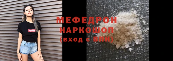 ПСИЛОЦИБИНОВЫЕ ГРИБЫ Киренск
