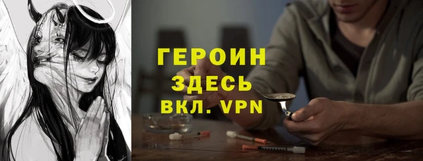 каннабис Касимов