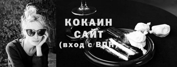 марки lsd Карпинск