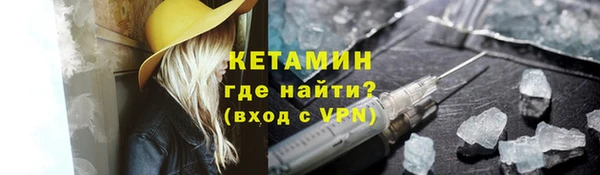 сатива Киреевск