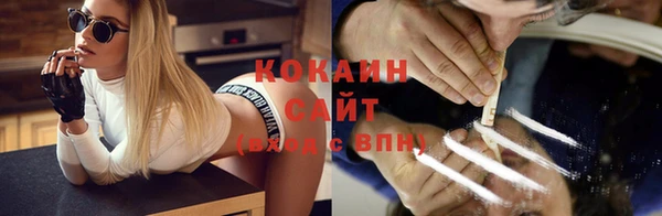 каннабис Касимов