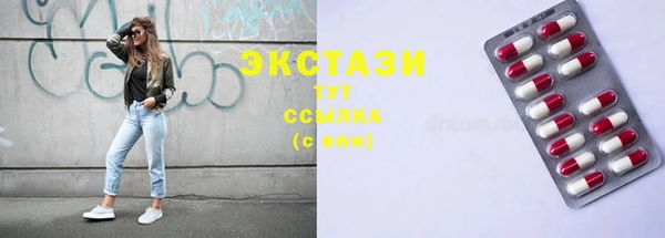 каннабис Касимов