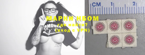 кокаин перу Кинешма