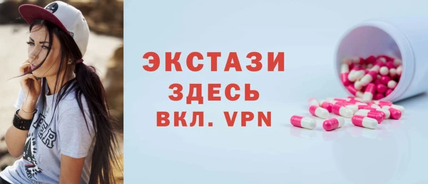 марки lsd Карпинск