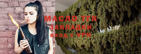 кокаин перу Кинешма