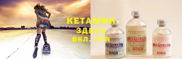 каннабис Касимов