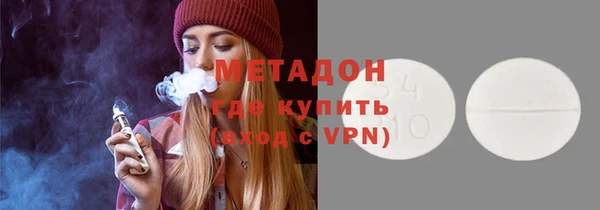 сатива Киреевск