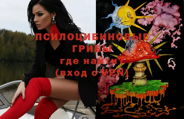 каннабис Касимов