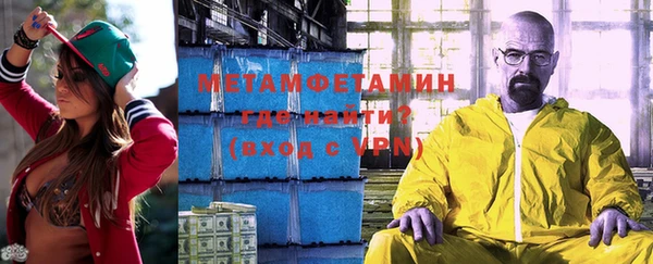 кокаин перу Кинешма