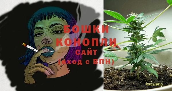 хмурый Карталы