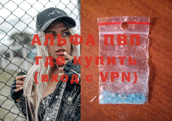 хмурый Карталы