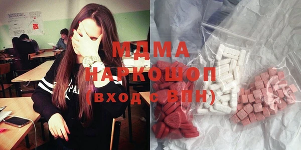 хмурый Карталы