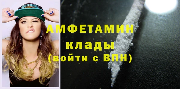 хмурый Карталы