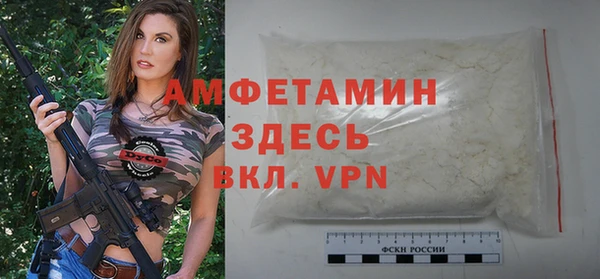 каннабис Касимов