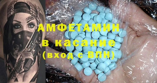 ПСИЛОЦИБИНОВЫЕ ГРИБЫ Киренск