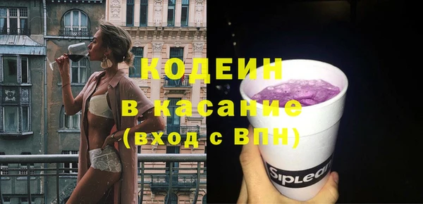 марки lsd Карпинск