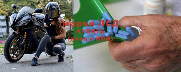 каннабис Касимов
