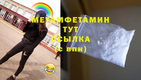 каннабис Касимов