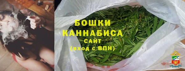 марки lsd Карпинск