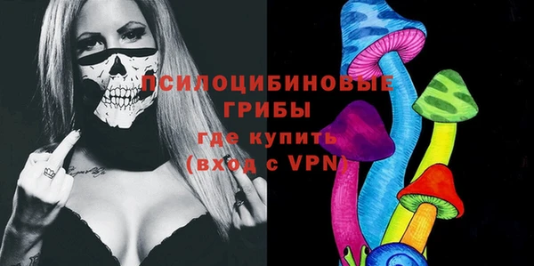 каннабис Касимов