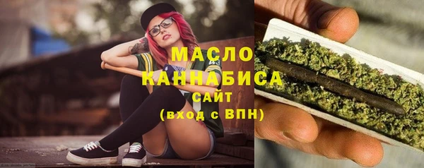 марки lsd Карпинск