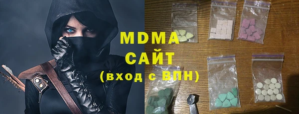 хмурый Карталы