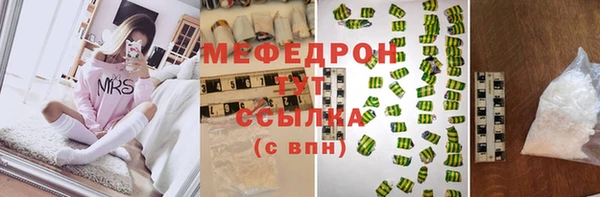 хмурый Карталы