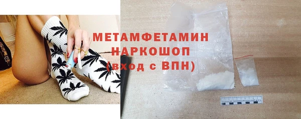 хмурый Карталы