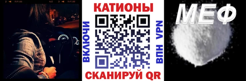 МЯУ-МЯУ VHQ  Выборг 