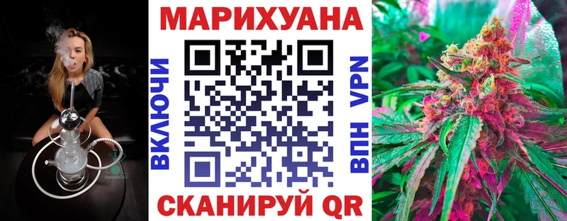 Марихуана ГИДРОПОН  Купить  Выборг 